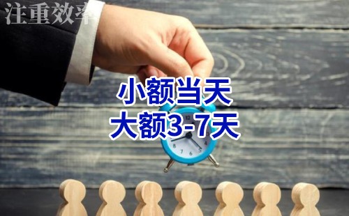 岳阳清欠公司